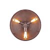 BEACON CLASSIC 48 FAN/3LT ORB